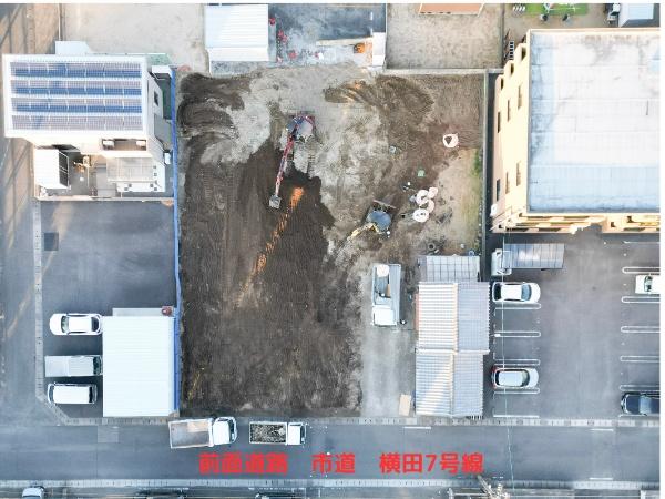 大分市横田２丁目の土地
