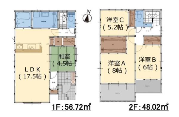 久原北1期1号棟