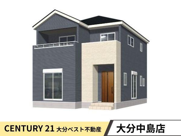 久原北1期1号棟