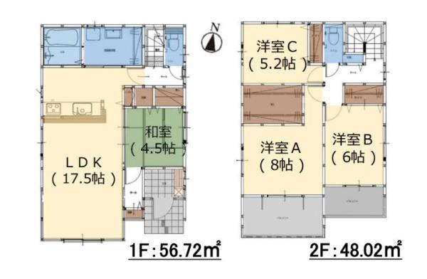 久原北1期2号棟