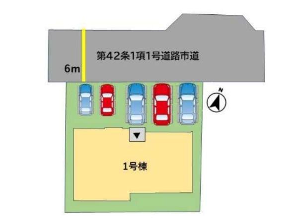 ふじが丘南3丁目1期1号棟