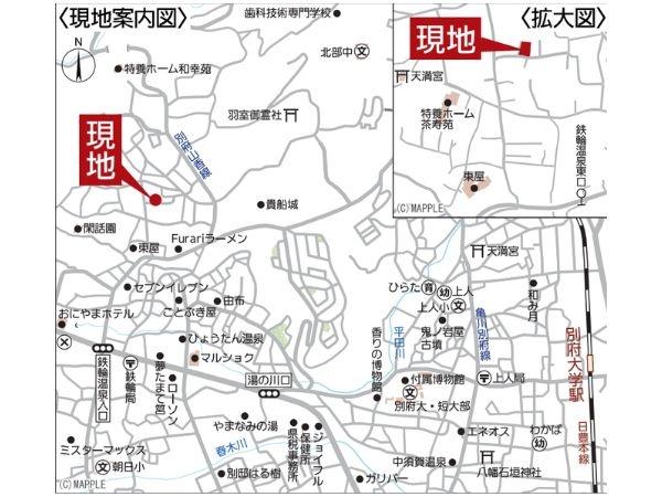 北鉄輪第1-1号棟