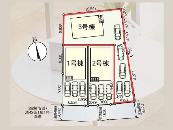 北鉄輪第1-3号棟