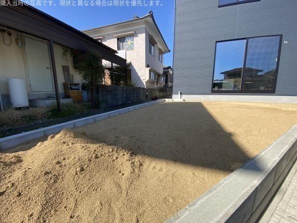 大分市大字皆春の中古一戸建て