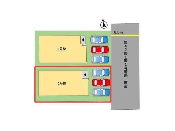 新春日町1丁目1期1号棟