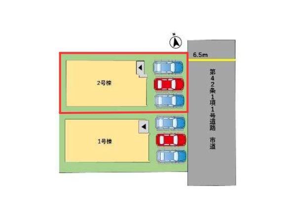 新春日町1丁目1期2号棟