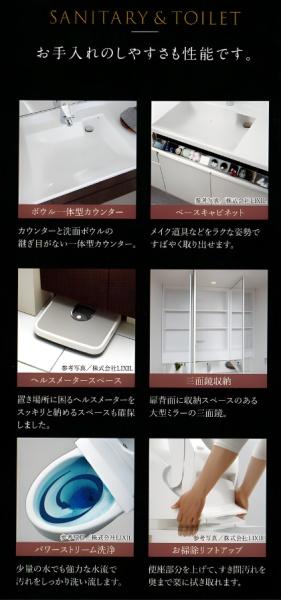 クレアネクスト古国府ザ・タワー