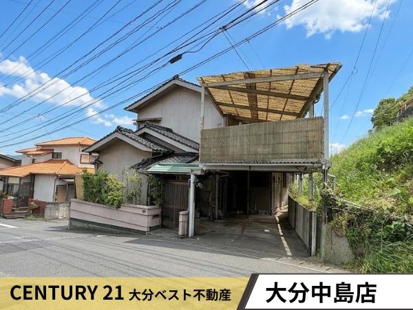葛木　中古
