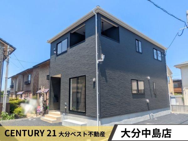 花江川第3-2号棟