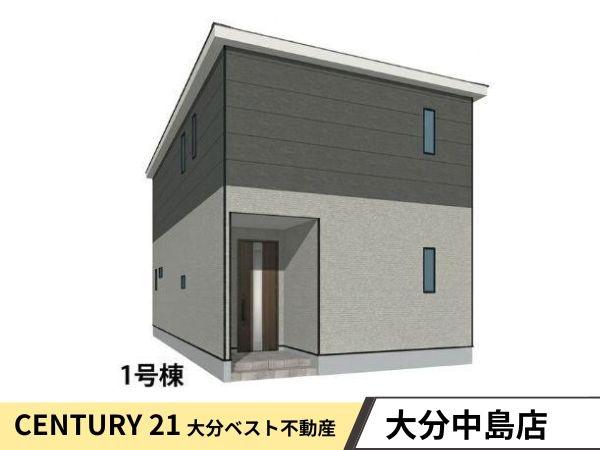 里第3-1号棟