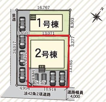 里第3-2号棟