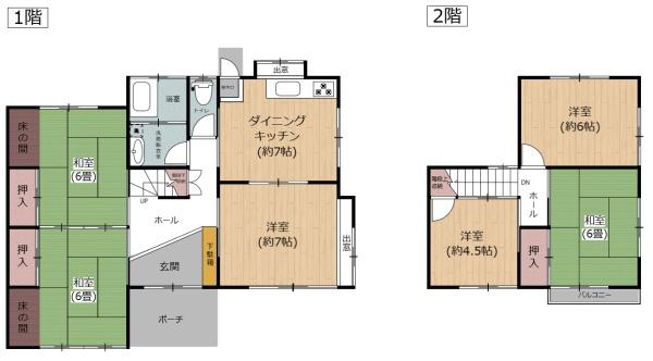 大分市富士見が丘西４丁目の中古一戸建て
