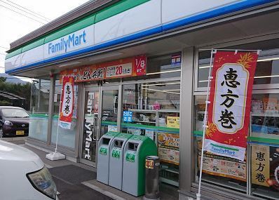 大分市富士見が丘西４丁目の中古一戸建て(ファミリーマート大分横瀬店)