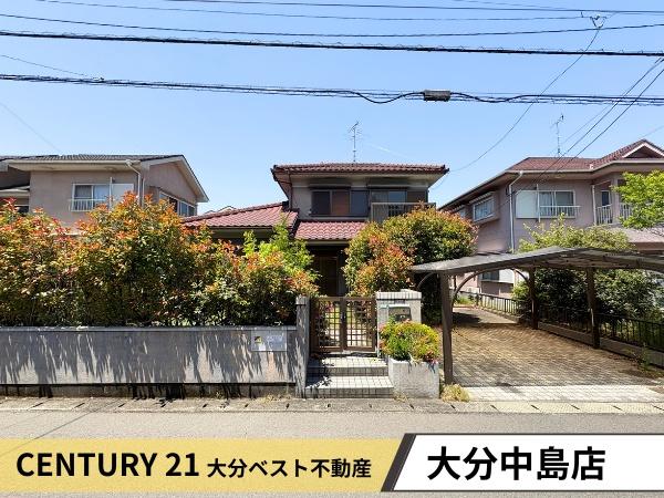 富士見が丘西4丁目中古