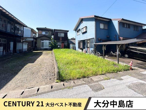 松原町二丁目　土地