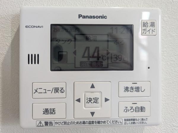 大分市浜中の中古一戸建て
