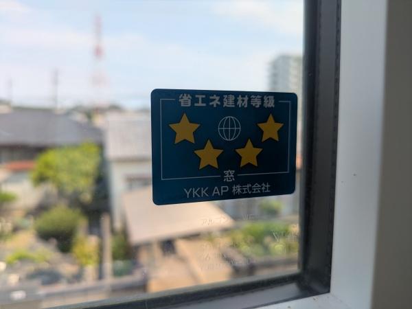 大分市浜中の中古一戸建て