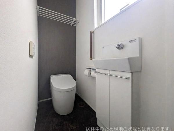 浜中中古