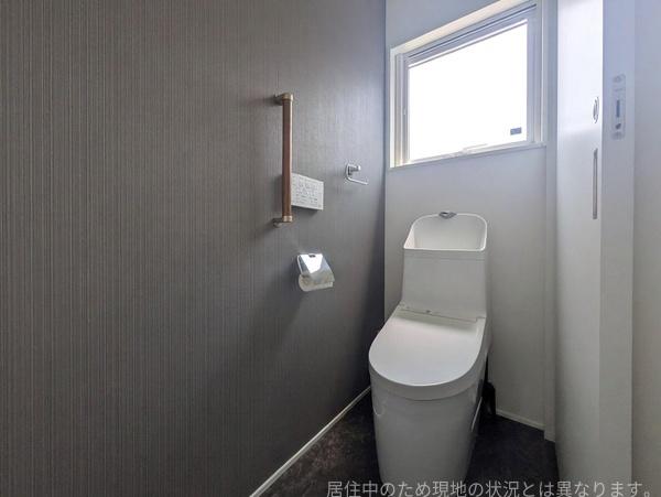 浜中中古