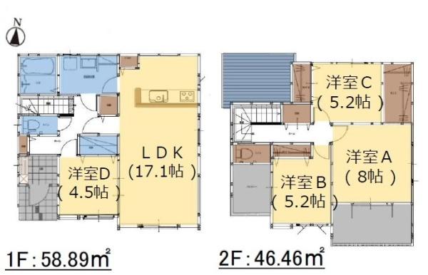 岩田町2丁目2期1号棟