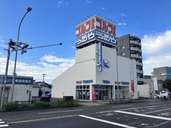 岩田町2丁目2期1号棟(私立岩田高校)