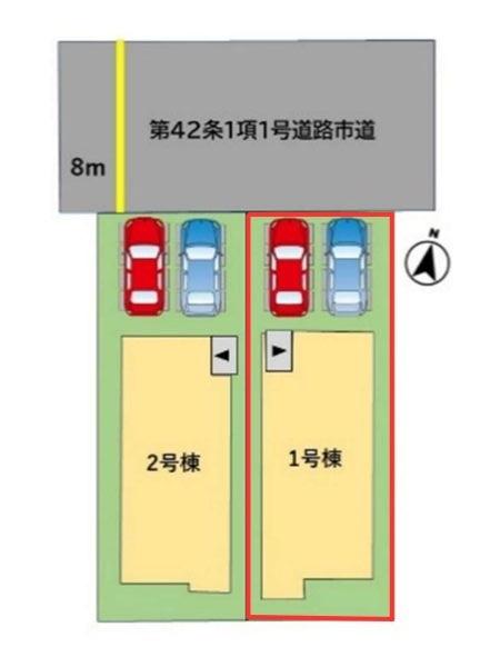 岩田町2丁目1期1号棟
