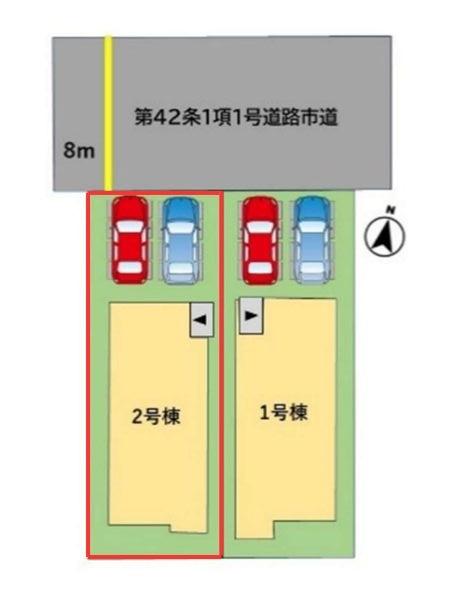 岩田町2丁目1期2号棟