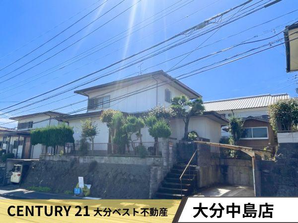 宮崎台　中古