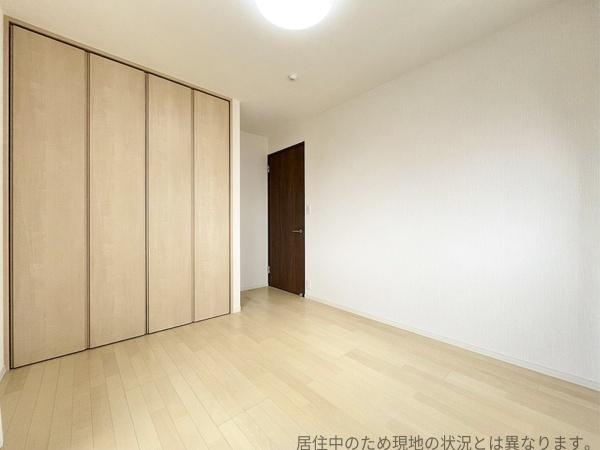 大分市公園通り１丁目の中古一戸建て