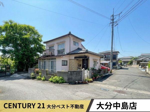 葛木土地