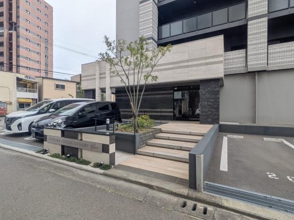 サンパーク大分駅南グラッセ