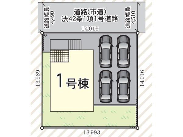 椿が丘第1-1号棟