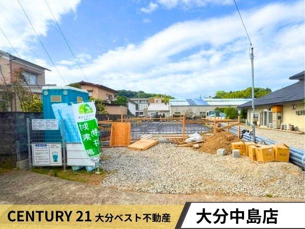 古国府第3-1号棟