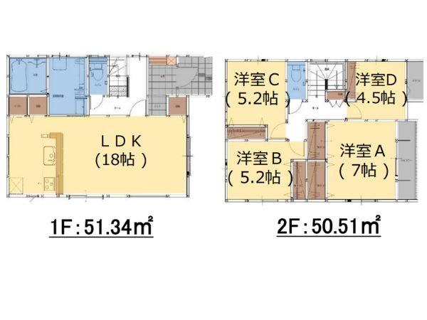 羽田1期1号棟