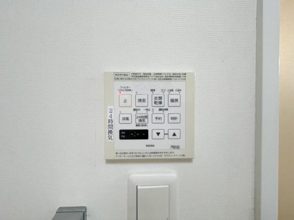 ウエストゲート