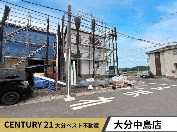 賀来南第1-2号棟