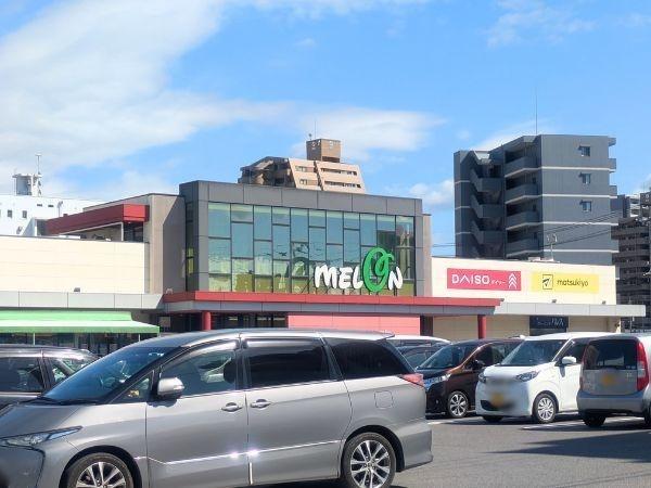 大分市王子中町の中古一戸建て(サンライフメロン店)