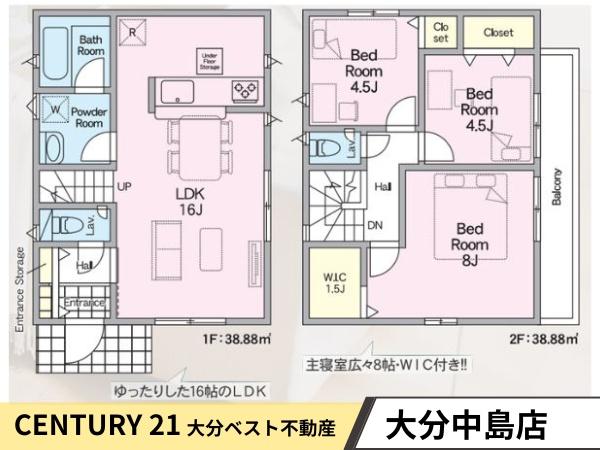 泉町第2-1号棟