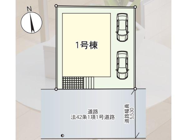 泉町第2-1号棟