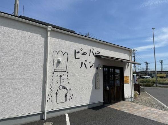 フォレクス片島5　B棟(ベーカリービーバーパン)