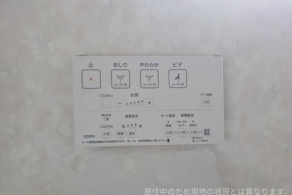 大分市高城台４丁目の中古一戸建て