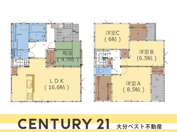 上原町1期1号棟