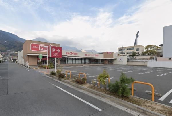 上原町1期1号棟(マックスバリュ別府上原店)