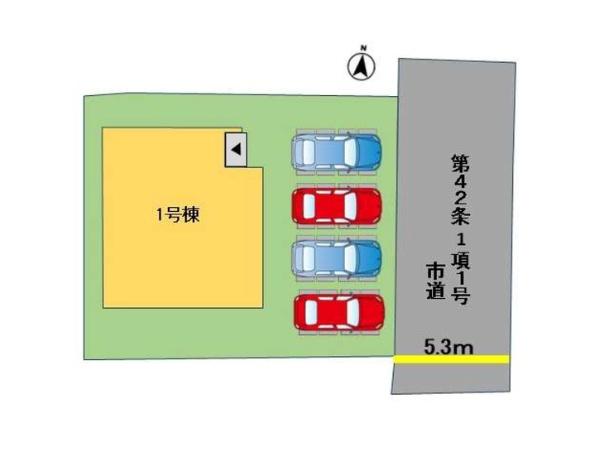 上原町1期1号棟