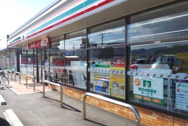 大分市大字森町の中古一戸建て(セブンイレブン大分鶴崎工業入口店)