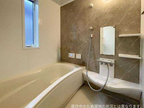 大分市京が丘南４丁目の中古一戸建て