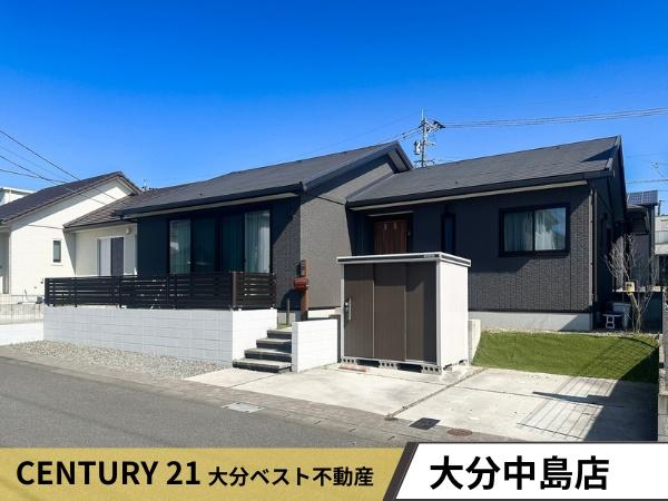 京が丘南4丁目　中古