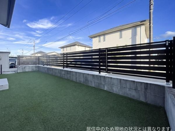 大分市京が丘南４丁目の中古一戸建て