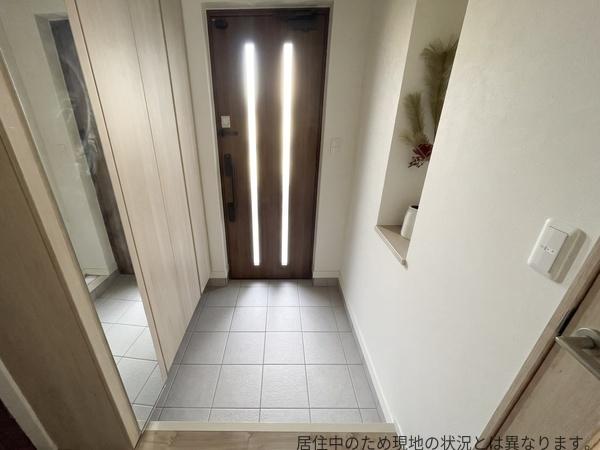 大分市京が丘南４丁目の中古一戸建て