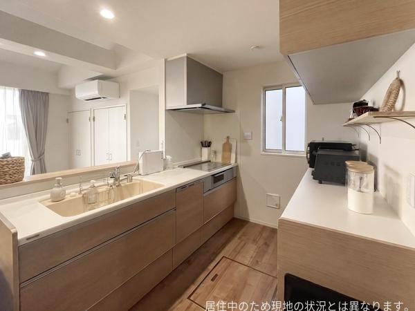 大分市京が丘南４丁目の中古一戸建て
